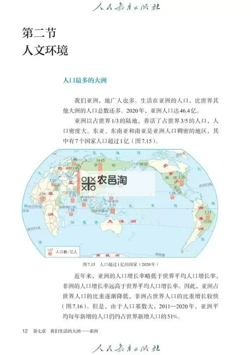 日本一二三高清：体验极致视觉盛宴的最佳选择图1