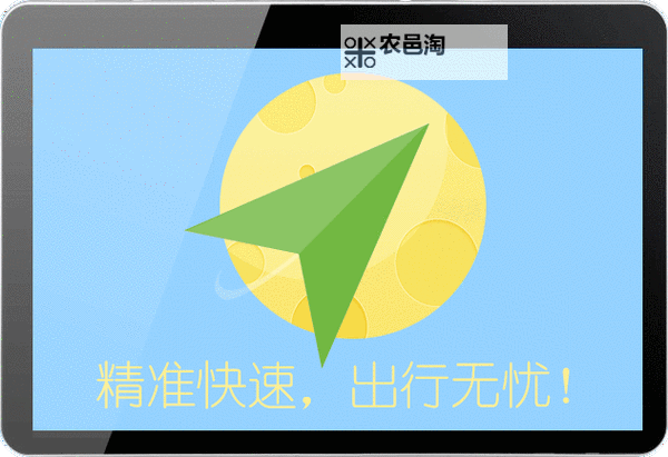 掌握潮流时尚:全面解析最新聚色导航的最新趋势图1