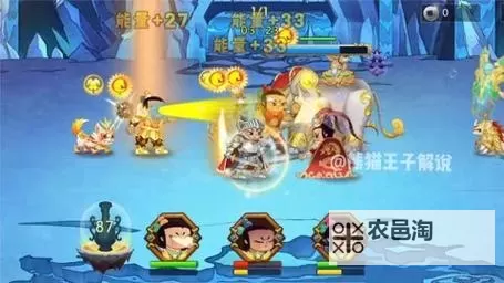 《葫芦娃传说》山神宝库怎么玩? 山神宝库玩法介绍!图2