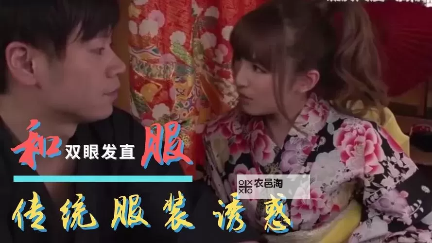 天天爱天天爱：开启你的幸福每一天图1