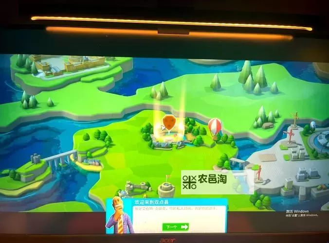 《双点校园》学生幸福度提升方法 幸福度怎么提升图1