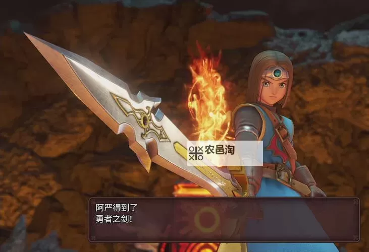 《勇者斗恶龙11》技能洗点位置 勇者斗恶龙11在哪洗点图1