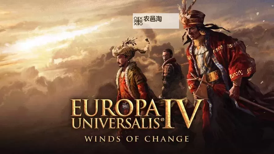 十大4X策略游戏推荐 有哪些好玩的4X游戏图1