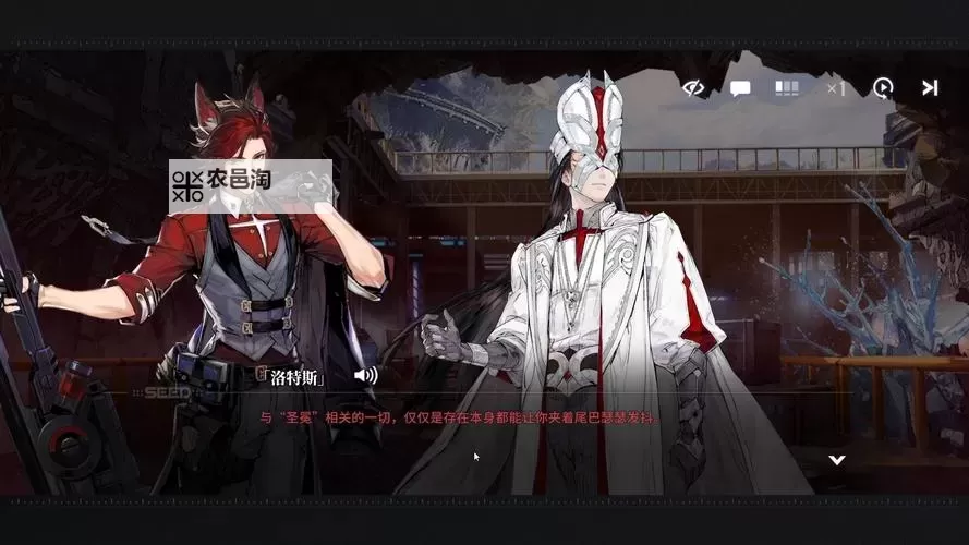 《白荆回廊》昊苍体系详细构筑攻略 昊苍体系机制介绍与烙痕搭配讲解图2