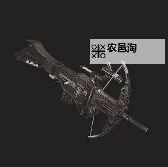 《怪物猎人荒野》轻弩炮骨素材衍生样式及路线一览图1