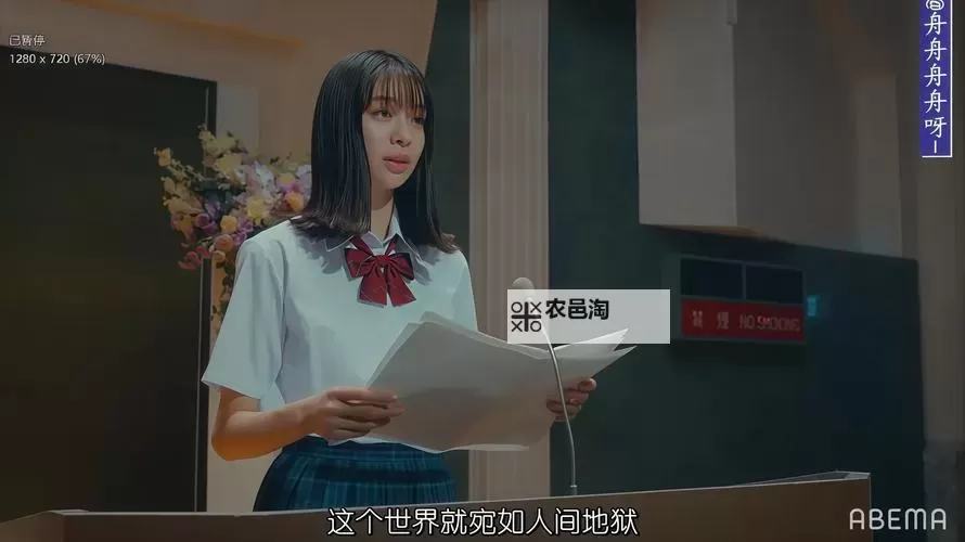 探索极致快感:性荡娟娟有声小说mp3精品推荐图1