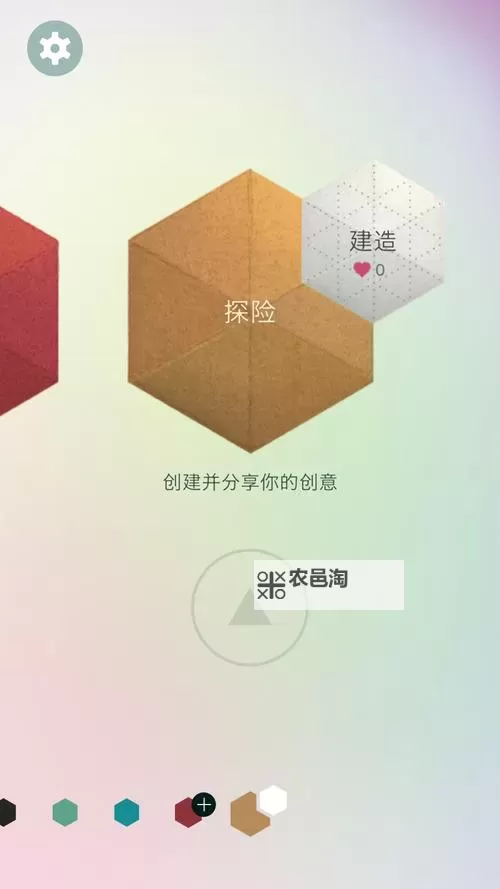 炼金国度电脑版下载 怎么下载炼金国度电脑版模拟器图1