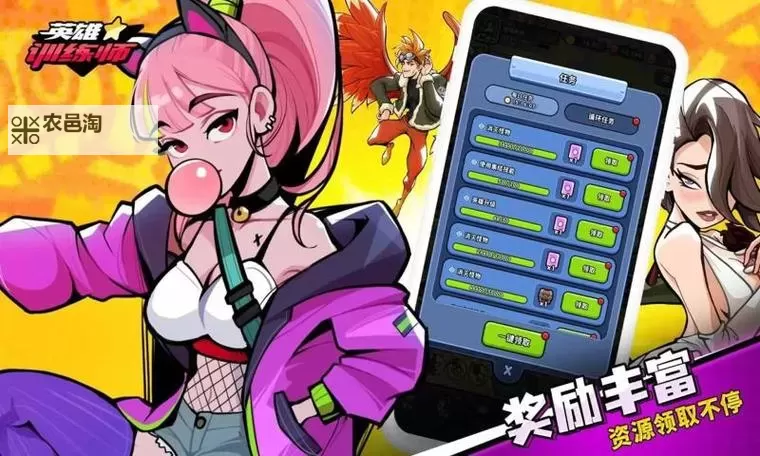 怎么双开英雄训练师OL? 英雄训练师OL双开挂机图文全攻略图2