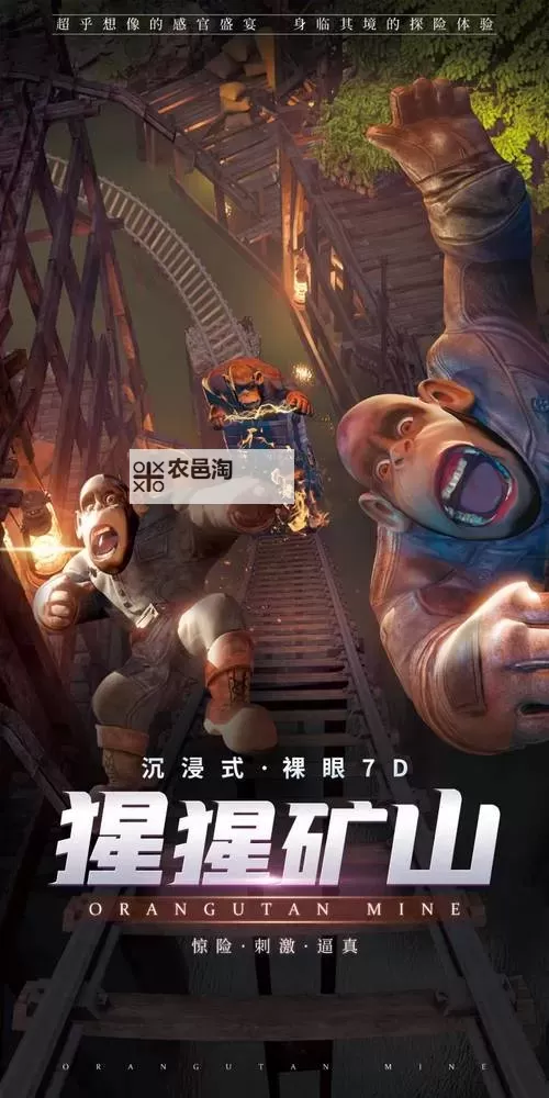 探索最新电影在线观看体验:7777影院第四色全面推荐图1