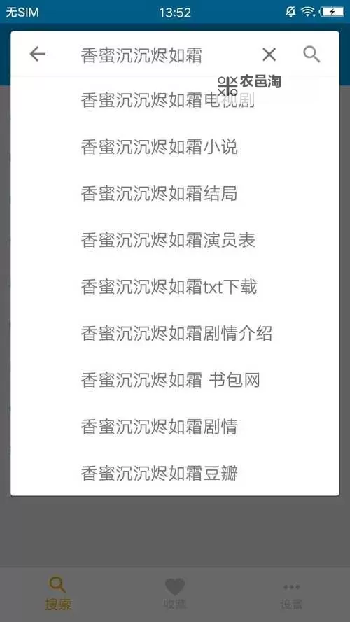 中文天堂最新版www官网:最全最新资源尽在掌握图1