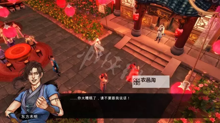 《侠客风云传》双手极限暴虐打法及养成技巧图1