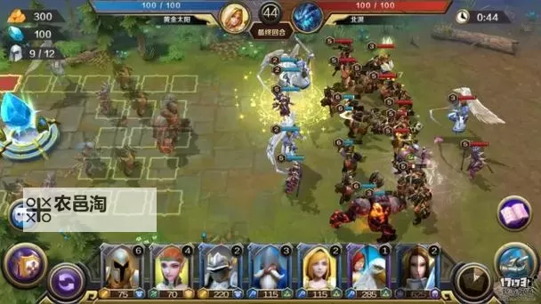 军团对决怎么双开 军团对决双开挂机软件推荐图1