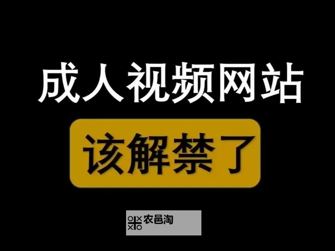 探索97ai超碰:最新技术与应用前景分析图1