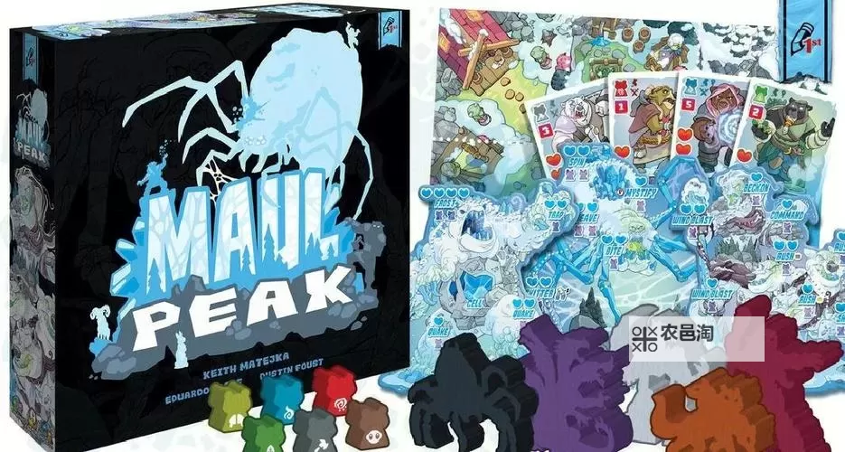 奥特曼战怪兽双开挂机软件推荐 怎么双开奥特曼战怪兽详细图文教程图2