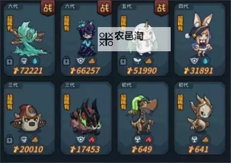 契约守护者如何双开 2021最新双开神器来袭图1