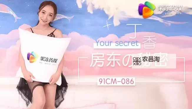 国产传媒AV自拍:探索内容新潮流与行业变革图1