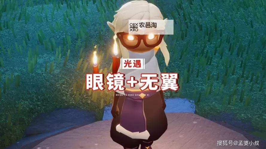 无翼鸟漫画官方网站：欣赏经典漫画的最佳平台图1