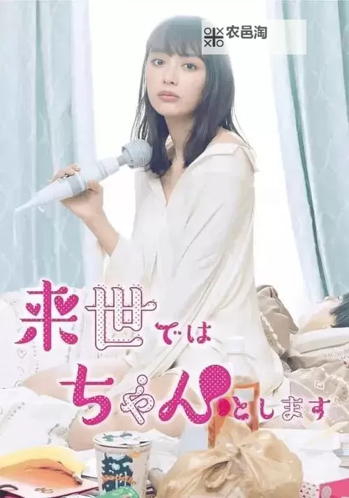 最新推荐:最近韩国日本免费观看MV免费版,高清无删减尽情欣赏图1