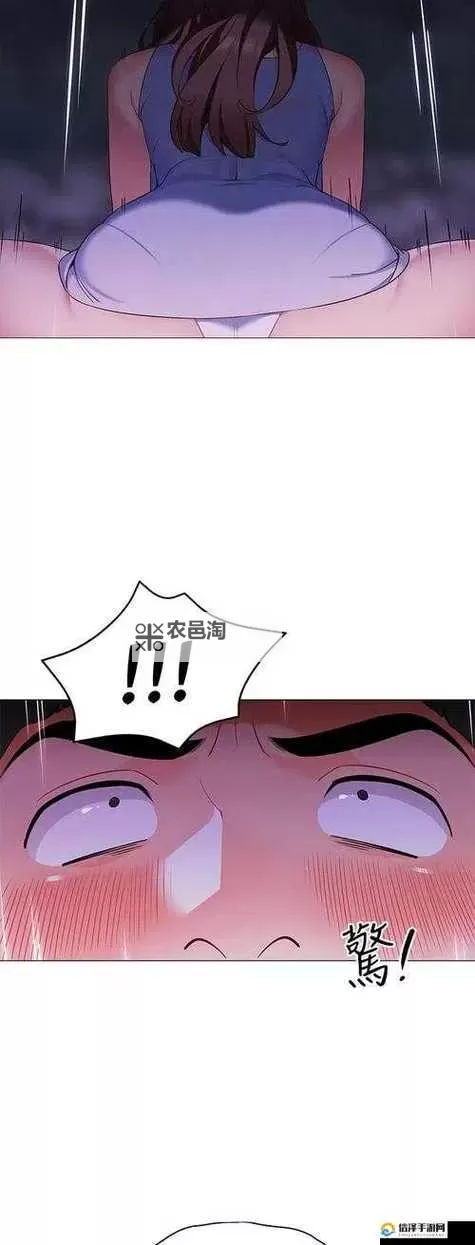 免费尽览!帐篷里的秘密漫画免费观看精彩内容图1