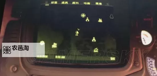 《辐射4》终端机破解方法指南 怎么破解终端机 终端机密码是什么图1