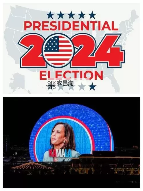 美国lexinton五月六号有选举吗:最新选举资讯解析图1