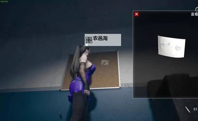 《致命解药》硬核难度通关流程解说图1