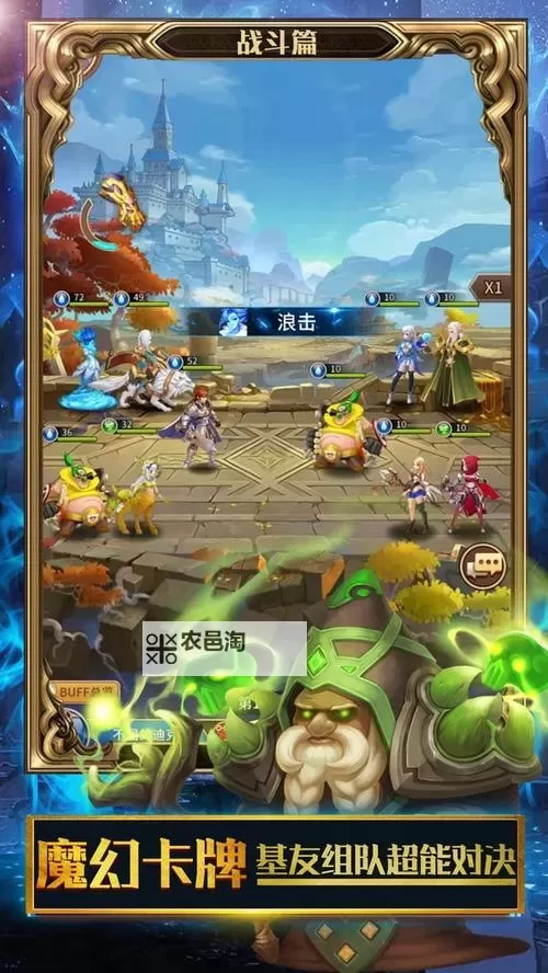 怎么双开圣堂之战? 圣堂之战双开挂机图文全攻略图2