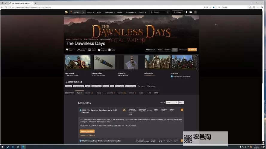 魔戒战争电脑版下载 魔戒战争电脑版的安装使用方法图1