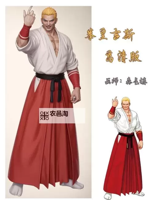 《拳皇14》吉斯基础连招、目押技巧详解 吉斯怎么连招图1