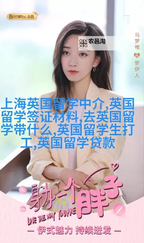 张警官最新视频曝光:解密案件的幕后真相图1