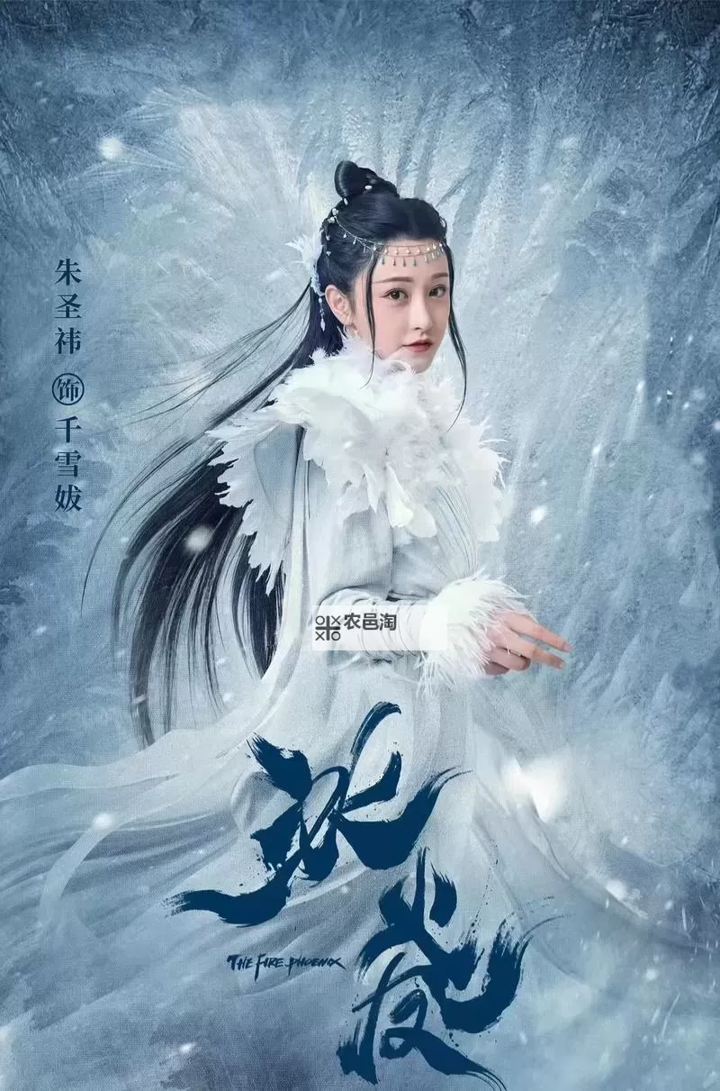 《雪城莲十部必看电影推荐:不可错过的经典之作》图1