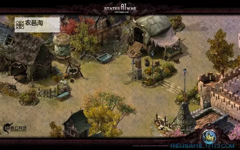 怎么双开猎国？ 猎国双开挂机图文全攻略图2