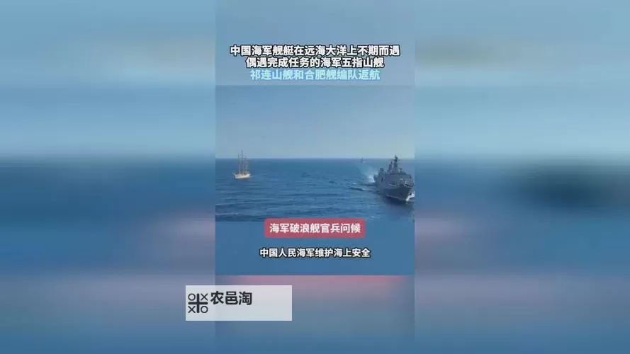 获取最新免费资源!免费曝光2025更新视频全面解析图1