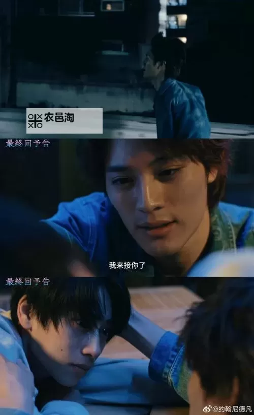 丈夫不在的午后的美好的时光日剧:一段温馨宁静的独处时光图1