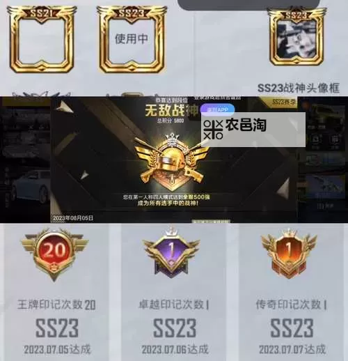 有没有战神不败双开软件推荐 深度解答如何双开战神不败图1