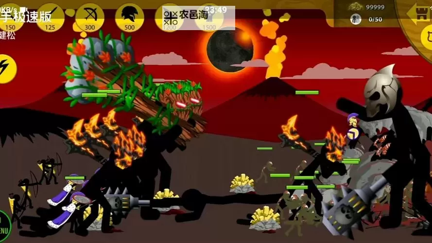 火柴人战争电脑版下载 推荐好用的火柴人战争电脑版模拟器下载图1