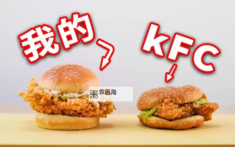 《魔境迷宫大冒险》鸡腿怎么获取? 真香鸡腿获取方法汇总!图1