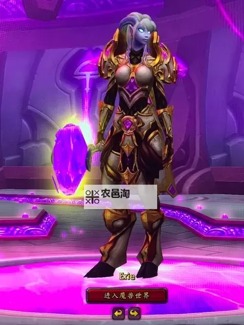 重返艾泽拉斯:穿越时空的冒险启程图1