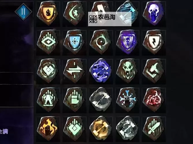 《恶意不息》新手武器与符文推荐图1