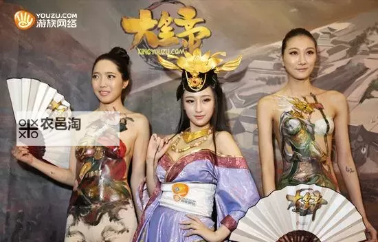 探索人体艺术福利影院：展现人体之美与艺术魅力图1