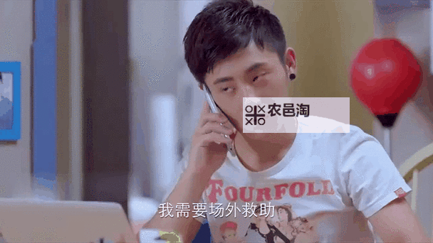 走一步故意深深地撞总裁:意外交锋中的暗藏玄机图1