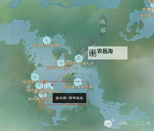 《诛仙世界》12格背包免费获取教程图2