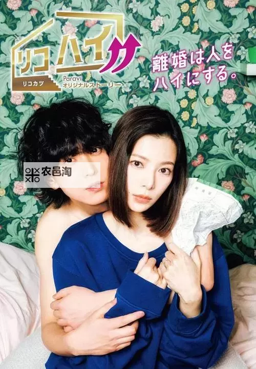 最新推荐:免费看最近的中文字幕手机在线看免费大全图1