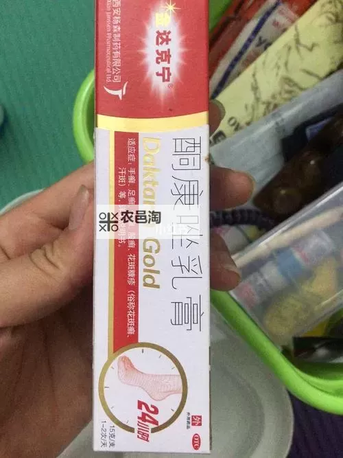 做完之后他会帮我擦说明什么:从细节看关系的真谛图1