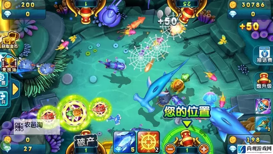 捕鱼来咯电脑版下载 怎么电脑玩捕鱼来咯?图1