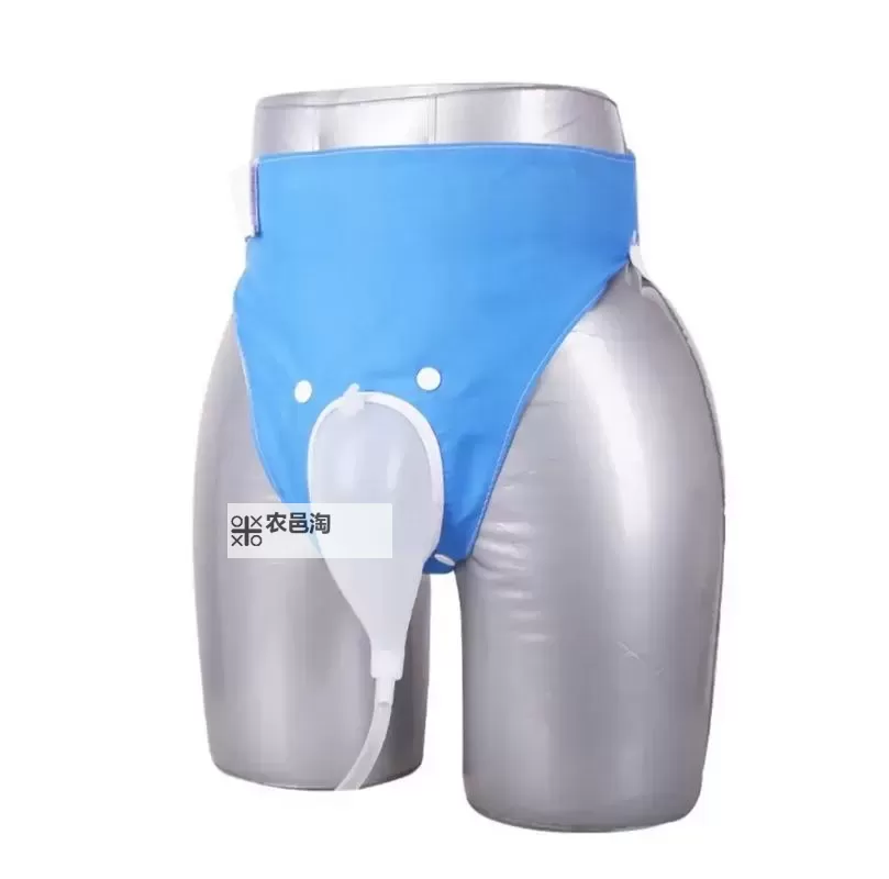 关于主人的尿便器H：使用指南与注意事项图2