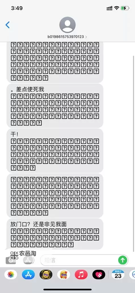 卡一卡二精品在线:畅享优质内容的全新体验图1