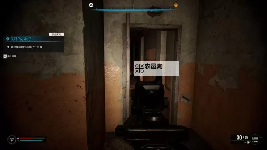 《潜行者2切尔诺贝利之心》气溶胶保护防毒面具获取方法 气溶胶保护防毒面具怎么获得图1