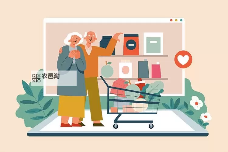 在线夫妻:现代婚姻的虚拟伴侣与情感连接图1