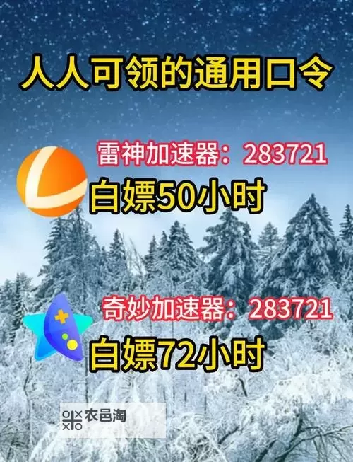 决战朝歌双开软件推荐 全程免费福利来袭图1